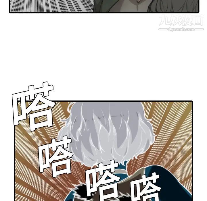 61.jpg