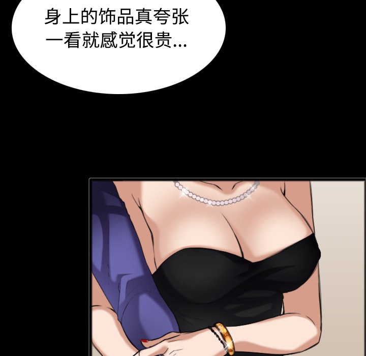 119.jpg