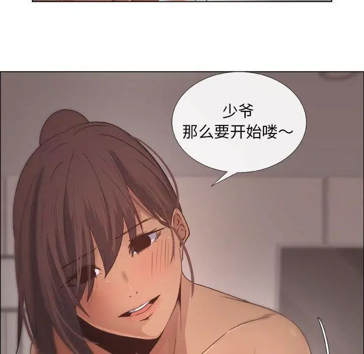 39.jpg