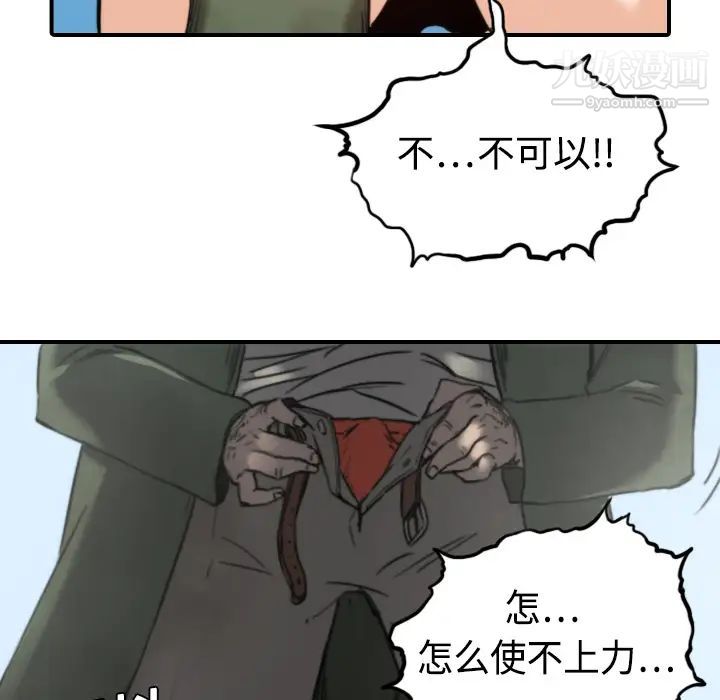 71.jpg