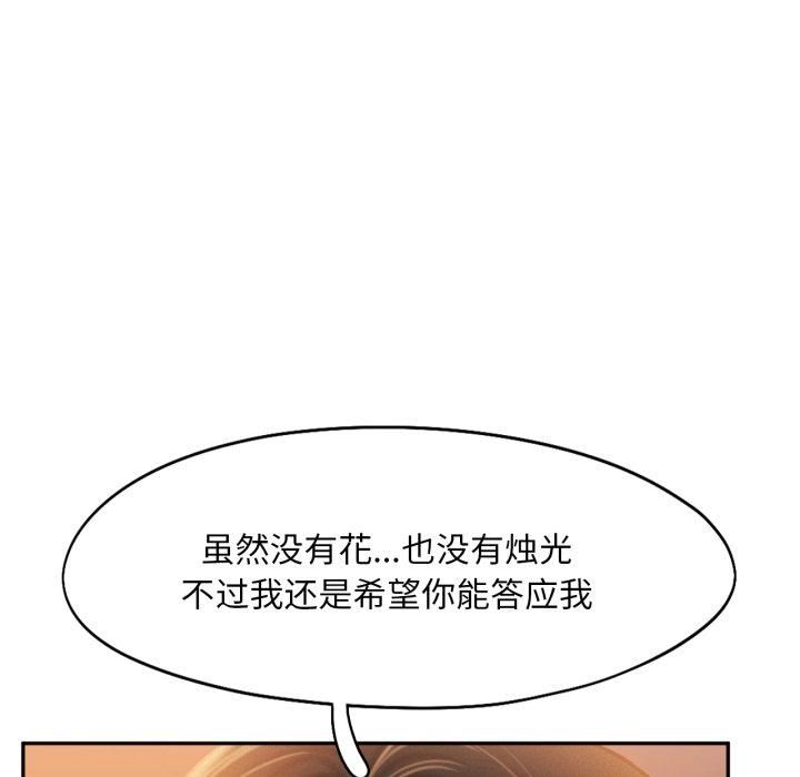 109.jpg
