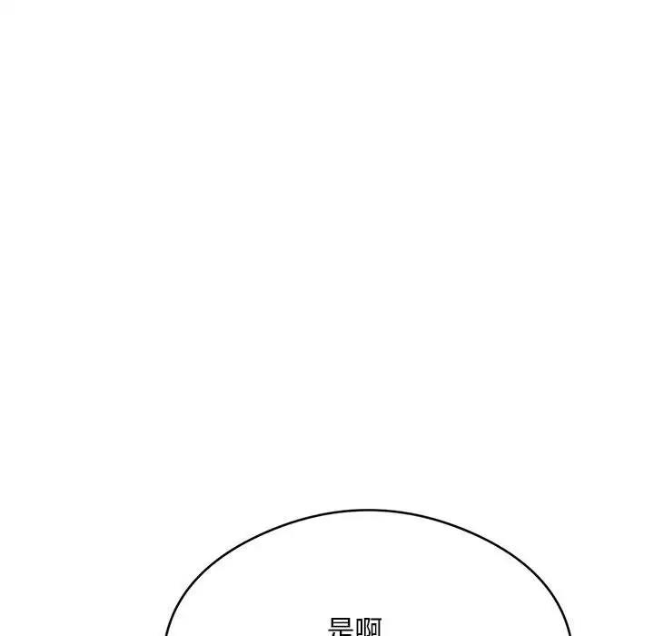 89.jpg