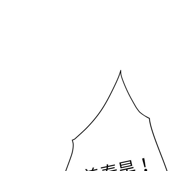 166.jpg