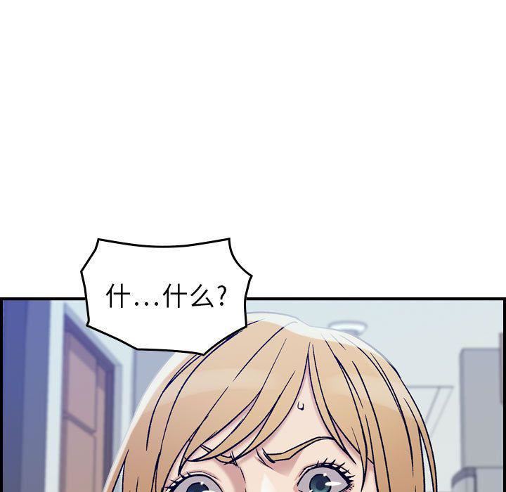 83.jpg