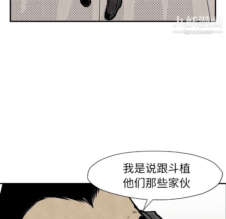 61.jpg