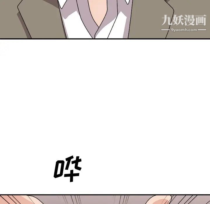 192.jpg