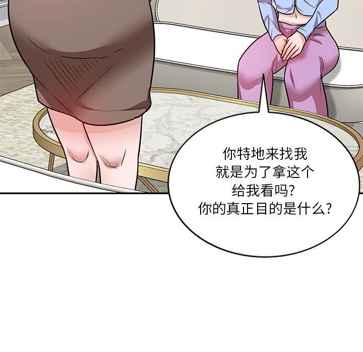 87.jpg