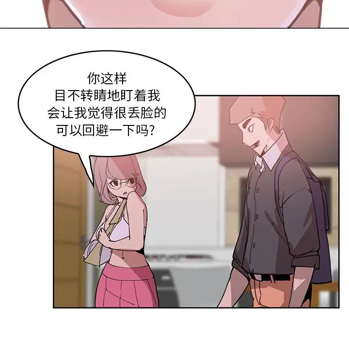 83.jpg