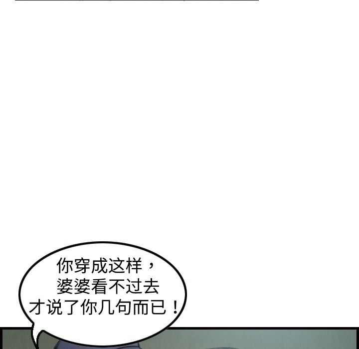 78.jpg
