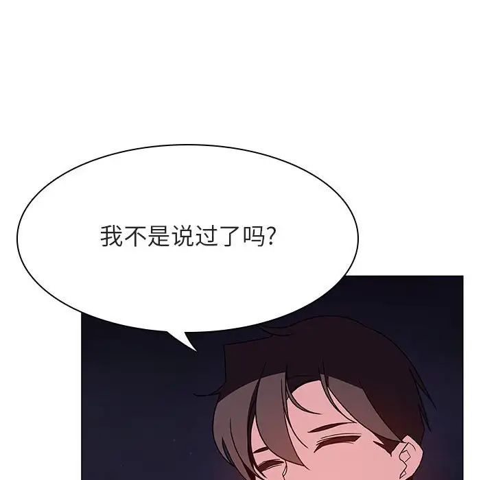 75.jpg