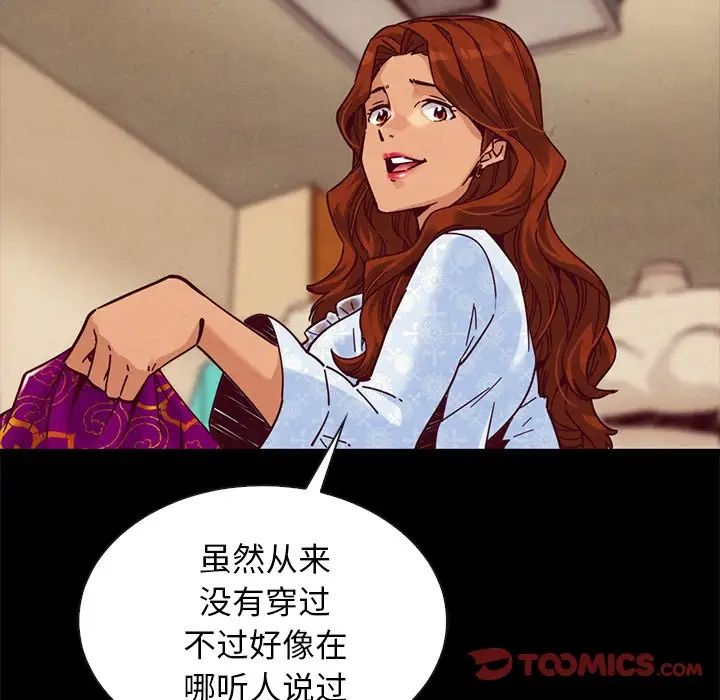 114.jpg