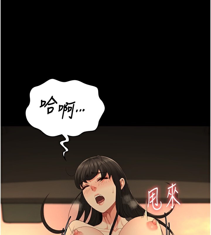 97.jpg