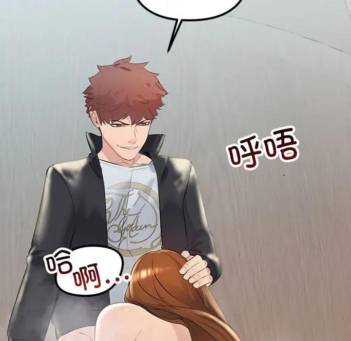 119.jpg