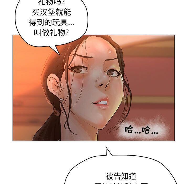 61.jpg