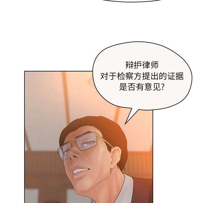 87.jpg