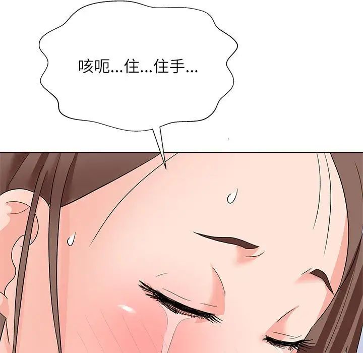 86.jpg