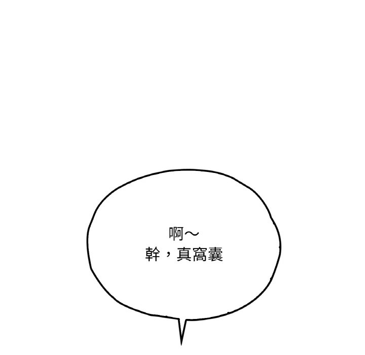 89.jpg
