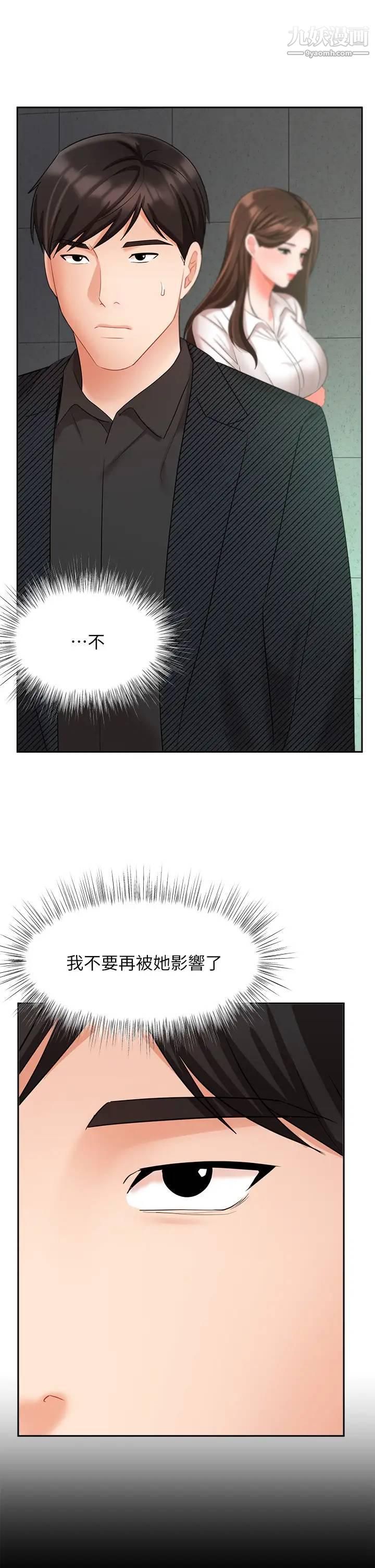 49.jpg