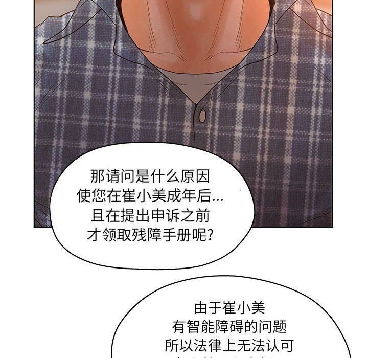 116.jpg