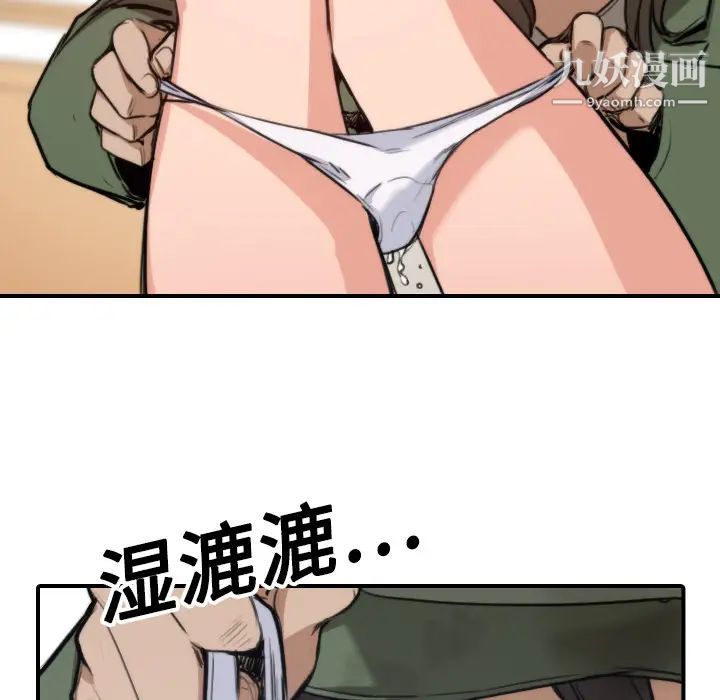 42.jpg