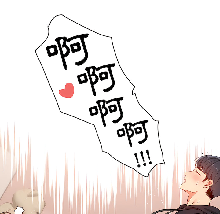84.jpg