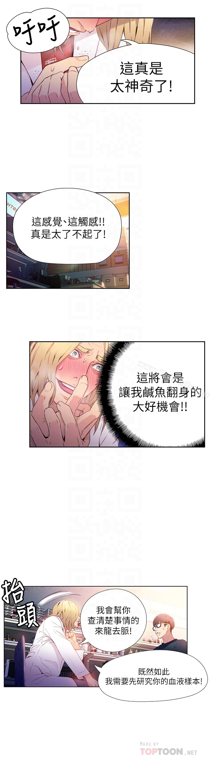 25.jpg