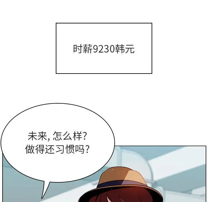161.jpg