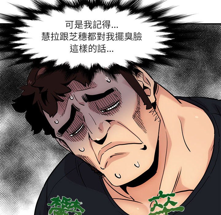 71.jpg
