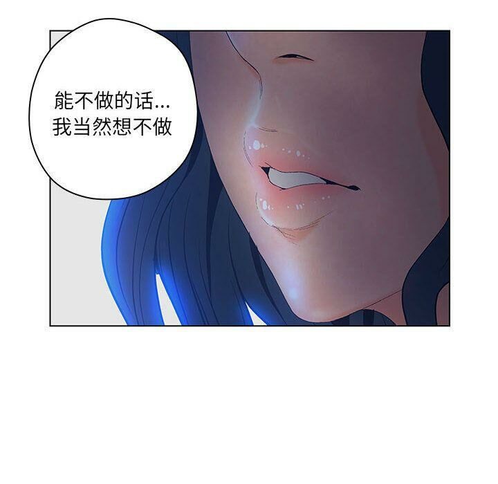 79.jpg