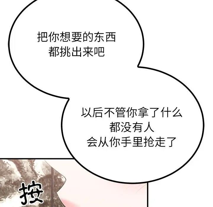 76.jpg
