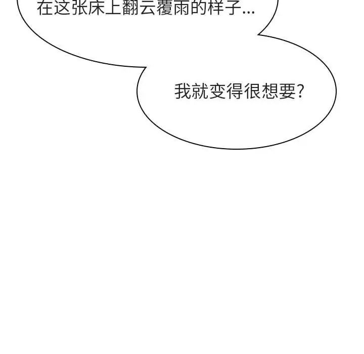 113.jpg
