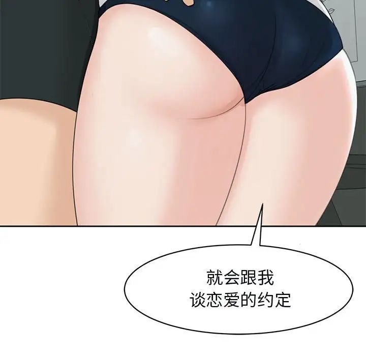 114.jpg