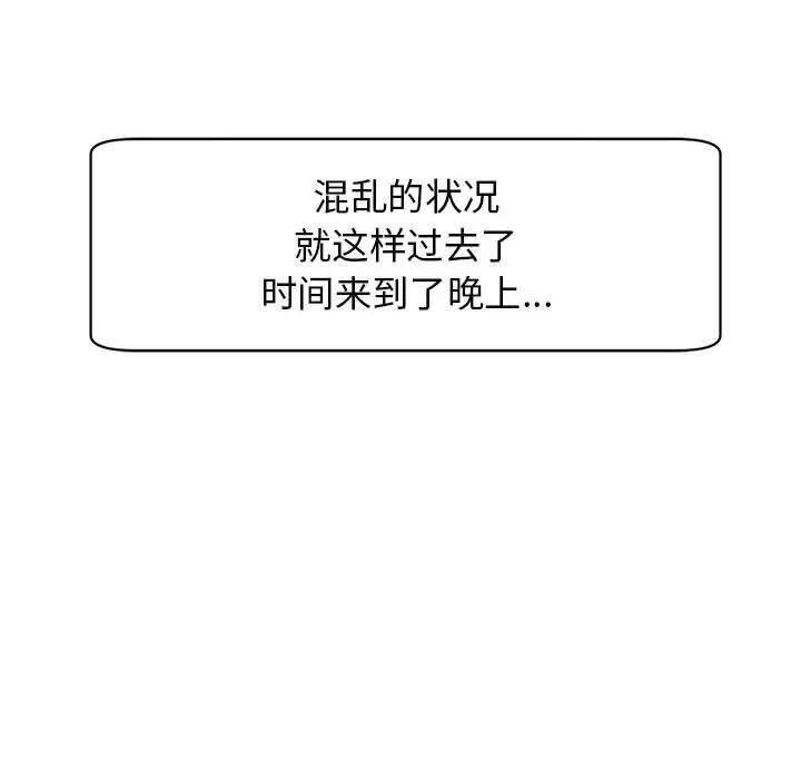 66.jpg
