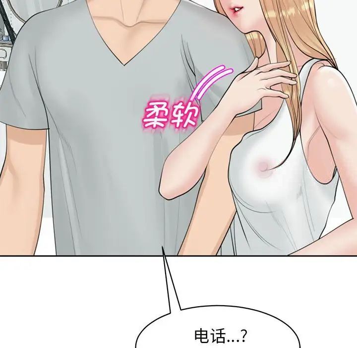125.jpg