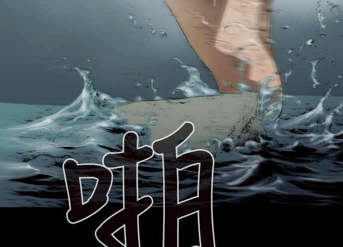 96.jpg