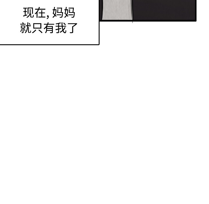 118.jpg