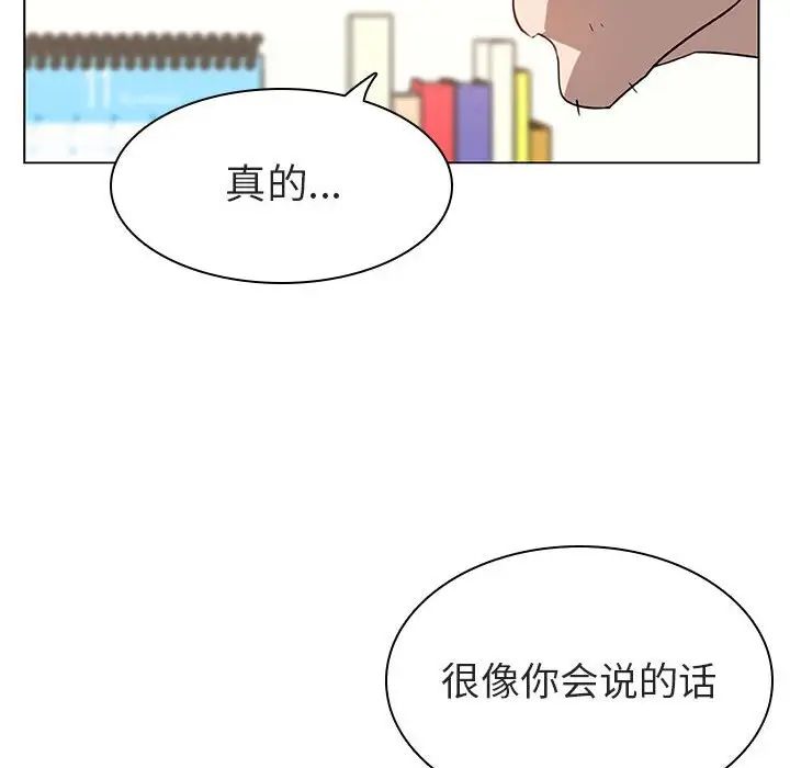 121.jpg