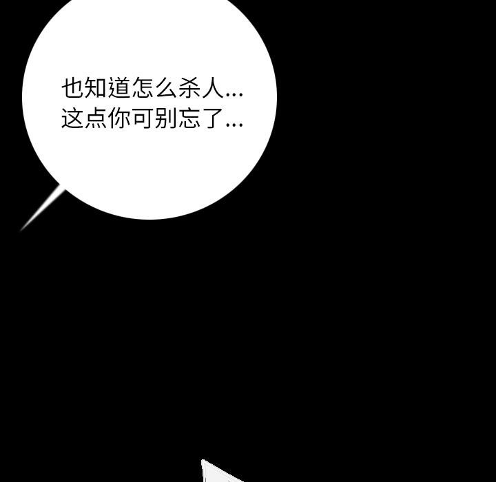 103.jpg