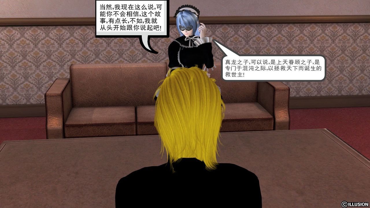76.jpg