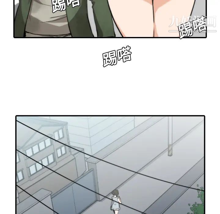 54.jpg