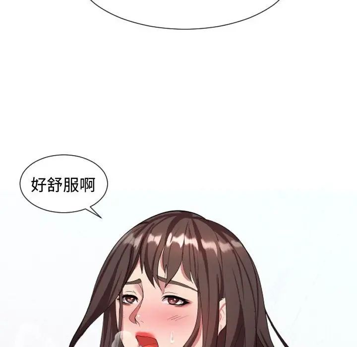 92.jpg