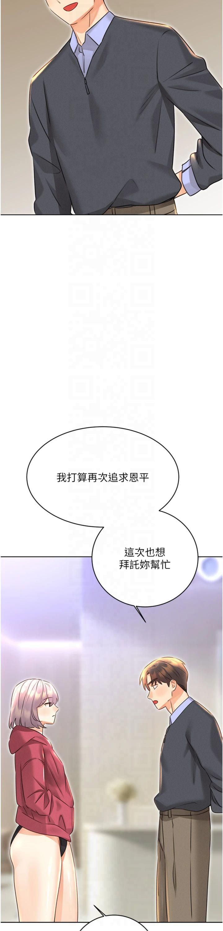88.jpg