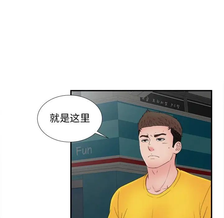 49.jpg