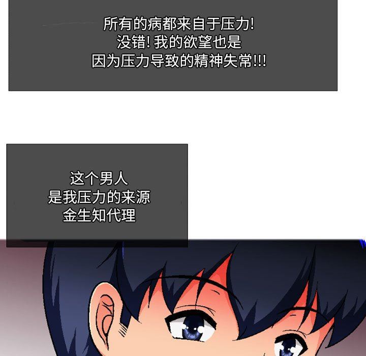55.jpg