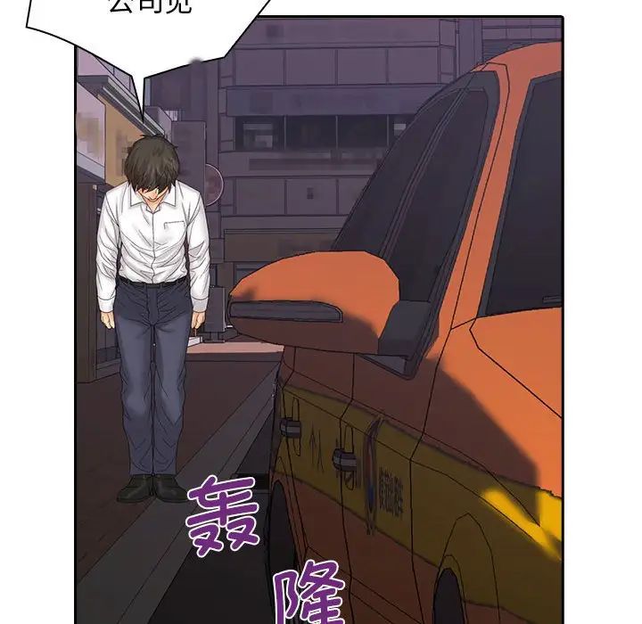 91.jpg