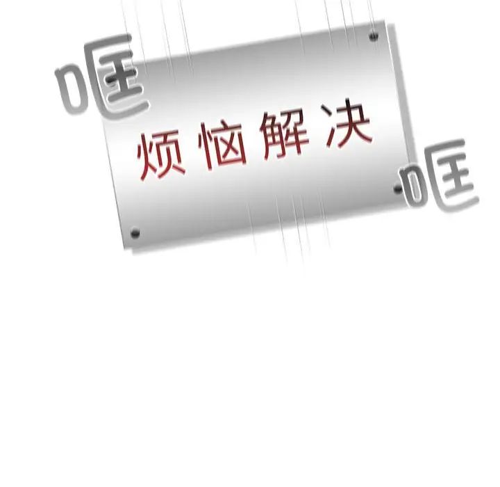 110.jpg