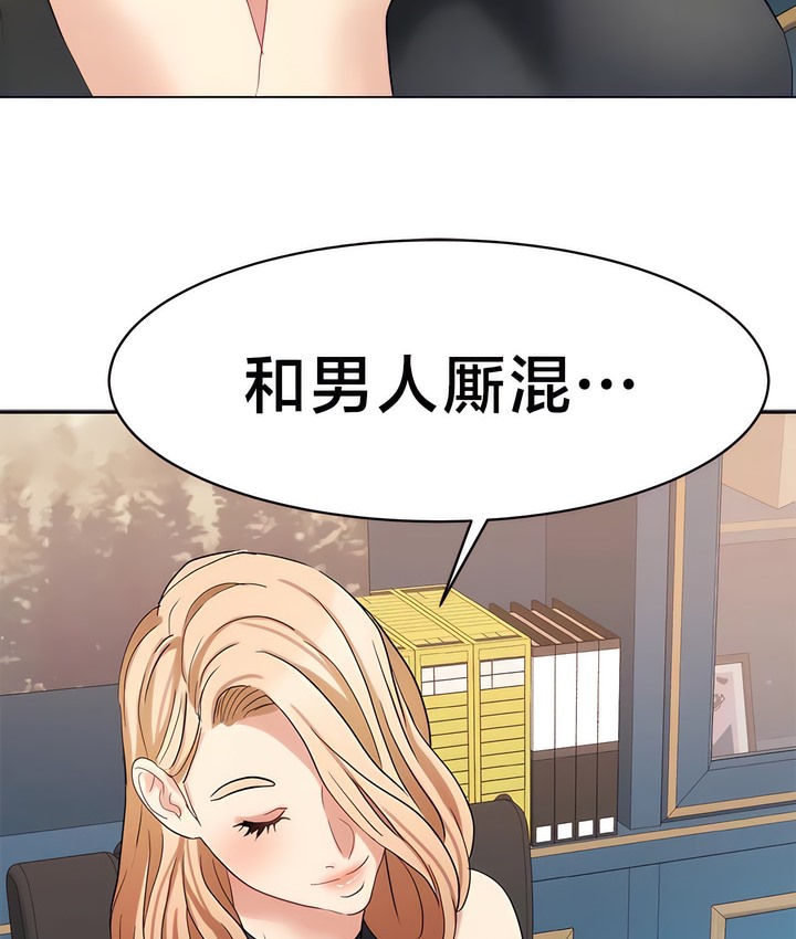 89.jpg