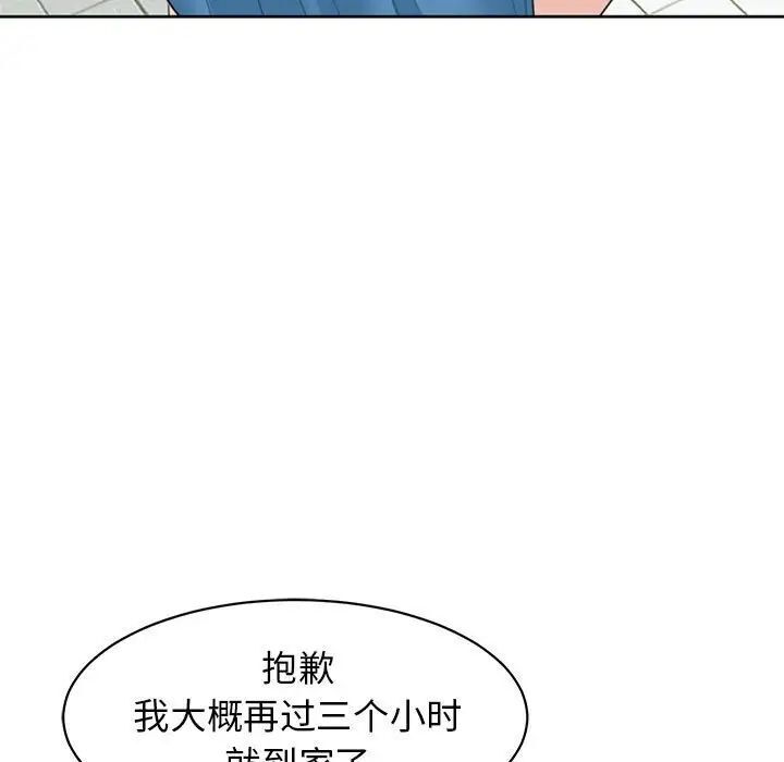 106.jpg
