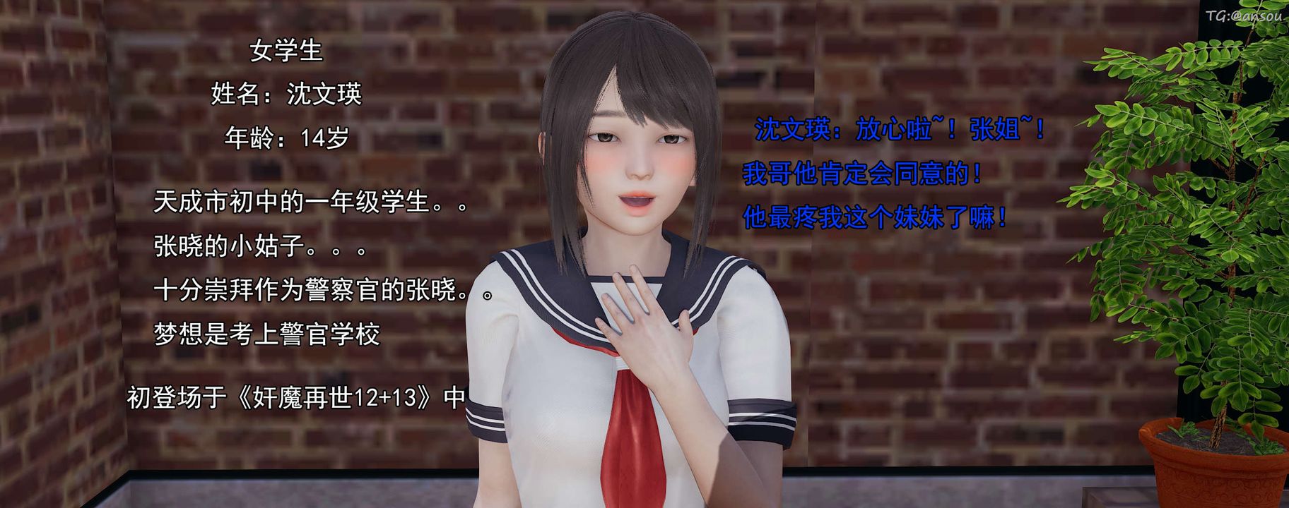 294.jpg