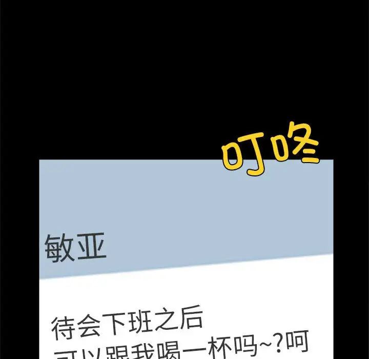 94.jpg